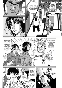 Page 135 of Kochira Momoiro Company Vol. 2 - preview thumbnail