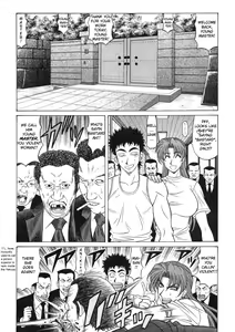 Page 155 of Kochira Momoiro Company Vol. 2 - preview thumbnail