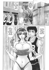 Page 173 of Kochira Momoiro Company Vol. 2 - preview thumbnail