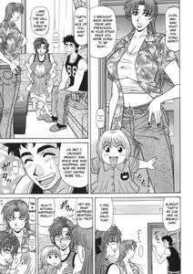 Page 190 of Kochira Momoiro Company Vol. 2 - preview thumbnail