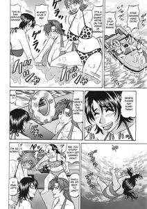 Page 198 of Kochira Momoiro Company Vol. 2 - preview thumbnail