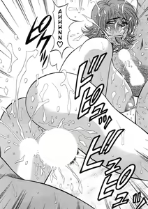 Page 210 of Kochira Momoiro Company Vol. 2 - preview thumbnail