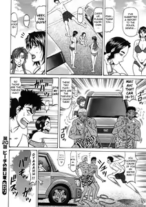 Page 212 of Kochira Momoiro Company Vol. 2 - preview thumbnail