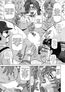 Page 23 of Kochira Momoiro Company Vol. 2 - preview thumbnail