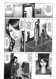 Page 27 of Kochira Momoiro Company Vol. 2 - preview thumbnail