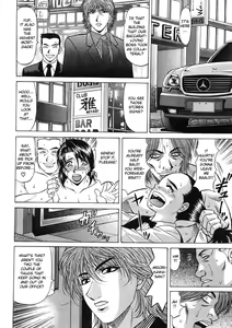 Page 43 of Kochira Momoiro Company Vol. 2 - preview thumbnail