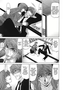 Page 57 of Kochira Momoiro Company Vol. 2 - preview thumbnail