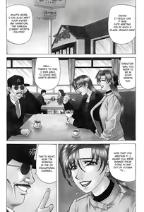 Page 6 of Kochira Momoiro Company Vol. 2 - preview thumbnail