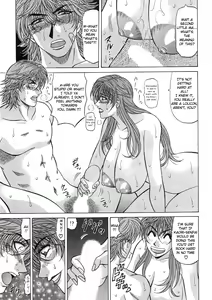 Page 61 of Kochira Momoiro Company Vol. 2 - preview thumbnail