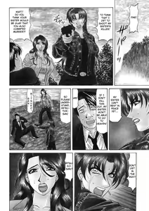 Page 71 of Kochira Momoiro Company Vol. 2 - preview thumbnail