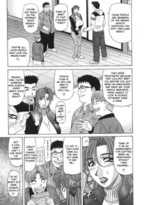 Page 95 of Kochira Momoiro Company Vol. 2 - preview thumbnail
