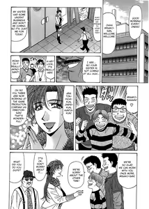Page 10 of Kochira Momoiro Company Vol. 2 - preview thumbnail