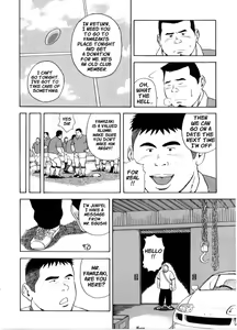 Page 4 of Dorei Kouzyou Abura Mamire no Houka Go - preview thumbnail