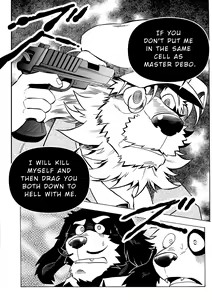Page 110 of Stockholm Syndrome - preview thumbnail