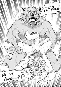 Page 122 of Stockholm Syndrome - preview thumbnail