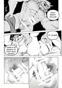 Page 55 of Stockholm Syndrome - preview thumbnail