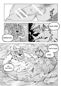 Page 71 of Stockholm Syndrome - preview thumbnail