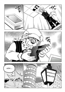 Page 105 of Stockholm Syndrome - preview thumbnail