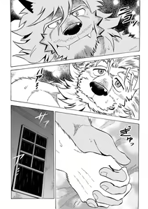 Page 64 of Stockholm Syndrome - preview thumbnail