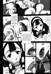 Page 5 of 27Kaiten BACK SHOT! - preview thumbnail
