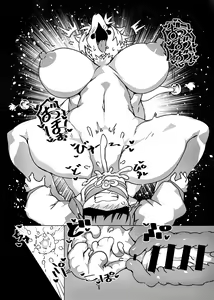 Page 115 of Kemo Nee-san 6 - preview thumbnail