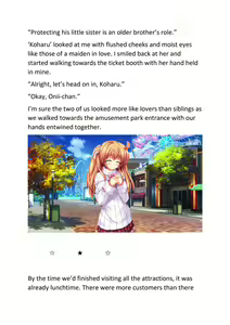 Page 4 of Siblings' Daily Life Chapter Six - Amusement Park Day - preview thumbnail