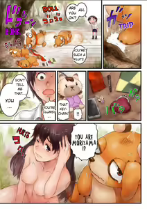 Page 57 of Joshikousei ni Kigaetara | Changed into a high school girl 1-4 - preview thumbnail