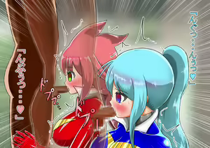 Page 173 of Lusty Blue Haiboku Sennou - preview thumbnail