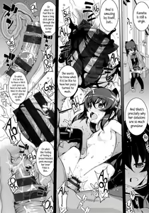 Page 103 of NTR² + Toranoana Special Book - preview thumbnail