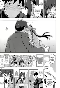Page 11 of NTR² + Toranoana Special Book - preview thumbnail