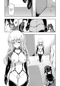 Page 118 of NTR² + Toranoana Special Book - preview thumbnail