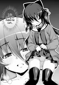 Page 122 of NTR² + Toranoana Special Book - preview thumbnail
