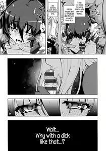 Page 136 of NTR² + Toranoana Special Book - preview thumbnail
