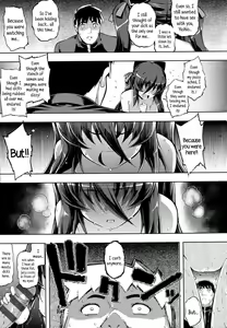 Page 142 of NTR² + Toranoana Special Book - preview thumbnail