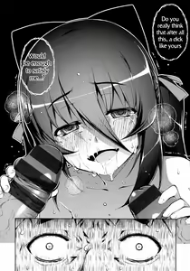Page 143 of NTR² + Toranoana Special Book - preview thumbnail