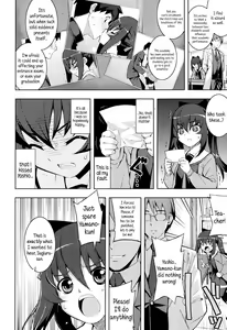 Page 16 of NTR² + Toranoana Special Book - preview thumbnail