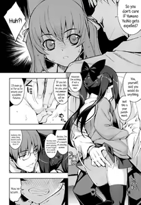 Page 18 of NTR² + Toranoana Special Book - preview thumbnail