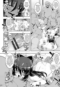 Page 183 of NTR² + Toranoana Special Book - preview thumbnail