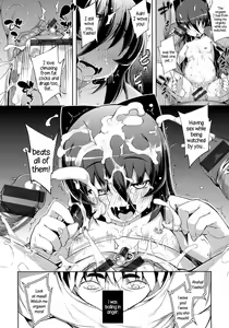 Page 185 of NTR² + Toranoana Special Book - preview thumbnail