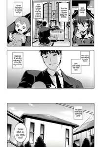 Page 190 of NTR² + Toranoana Special Book - preview thumbnail