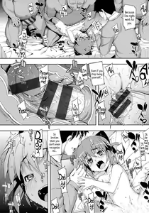 Page 201 of NTR² + Toranoana Special Book - preview thumbnail