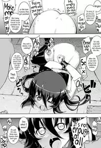 Page 211 of NTR² + Toranoana Special Book - preview thumbnail