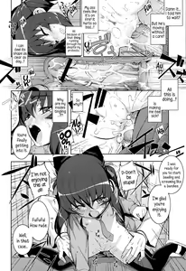 Page 30 of NTR² + Toranoana Special Book - preview thumbnail