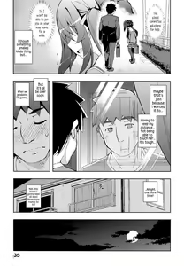 Page 39 of NTR² + Toranoana Special Book - preview thumbnail