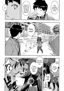 Page 90 of NTR² + Toranoana Special Book - preview thumbnail