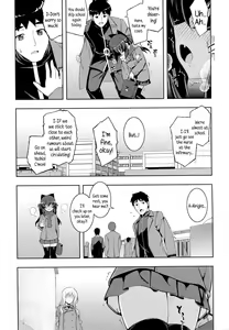 Page 91 of NTR² + Toranoana Special Book - preview thumbnail