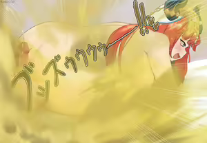Page 91 of Nilou - preview thumbnail