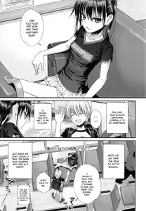 My Slave Soma-san 2 — hentai manga cover on Fhentai