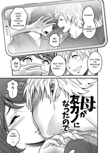 Page 4 of Because My Mother Became My Friend's GF - preview thumbnail