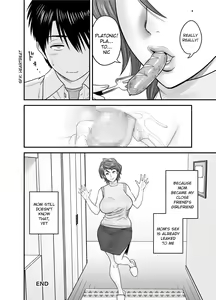 Page 47 of Because My Mother Became My Friend's GF - preview thumbnail